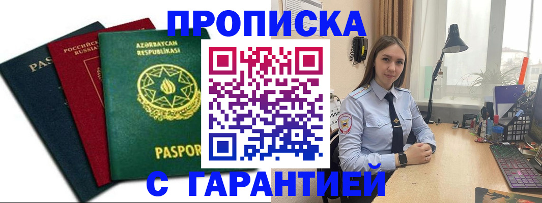 форма 3 в Касли