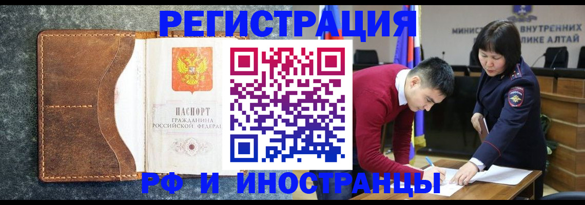 пропишу в квартире в Касли